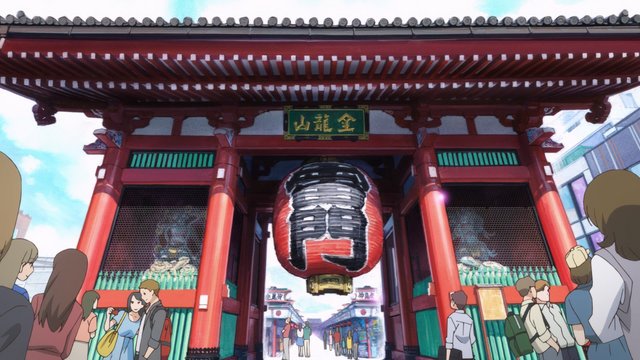 Gate with Giant Red Lantern